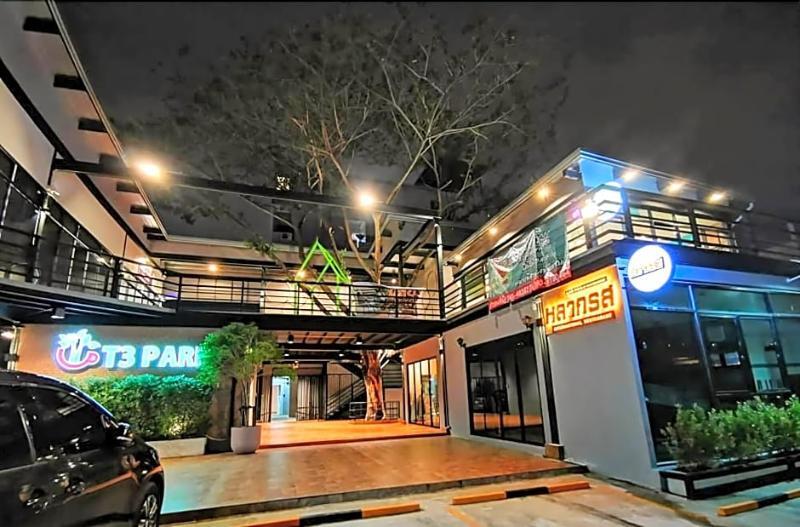 בנגקוק T3 Residence מראה חיצוני תמונה